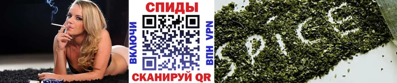 Купить закладки  Анива  Бутират бутандиол 