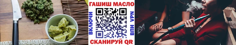 Купить где  Анива  Canna-Cookies конопля 