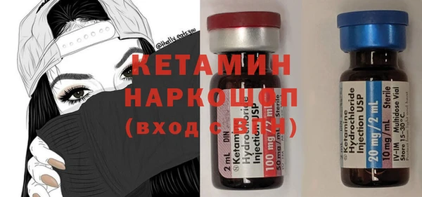 дживик Алексеевка