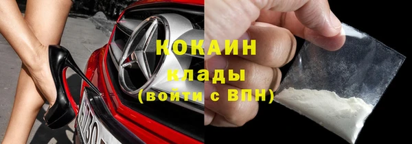 синтетический гашиш Алзамай