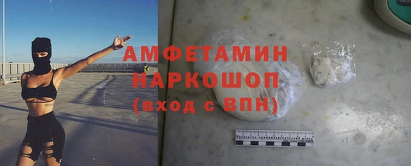 дживик Алексеевка