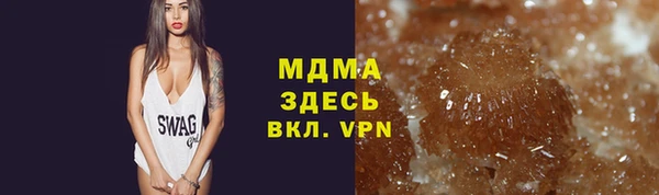 дживик Алексеевка