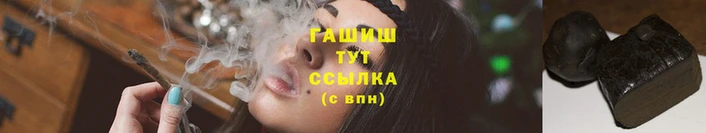дживик Алексеевка
