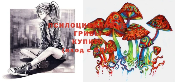 синтетический гашиш Алзамай