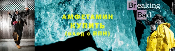 дживик Алексеевка