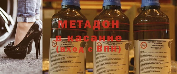 первитин Алексин